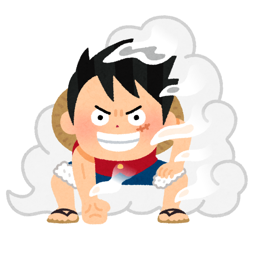 imanari